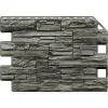 Фасадные панели ROYAL STONE 