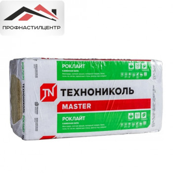 Роклайт 1200*600*50 мм, 8 шт, 5,76 м2, 0,288 м3 40 кг/м3, уп.