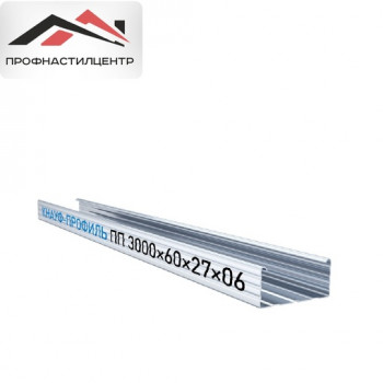 Профиль ПП 60*27 KNAUF (360 шт. подд.,12 шт/уп) 0,6 мм
