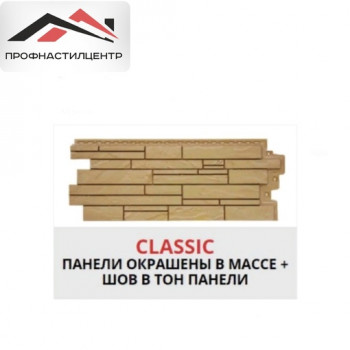 Фасадная панель Grand Line Скала
